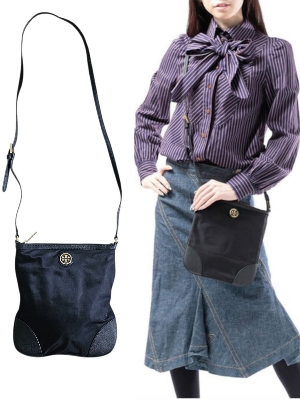 Tory Burch Dena Nylon Swingpack Crossbody